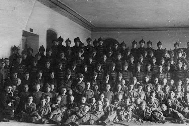 Отряд под номером один